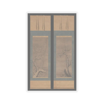 Byōsen Myōshitsu - Ink Plum - 15th century v2 - STICKER Vinyl Kiss-Cut Decal