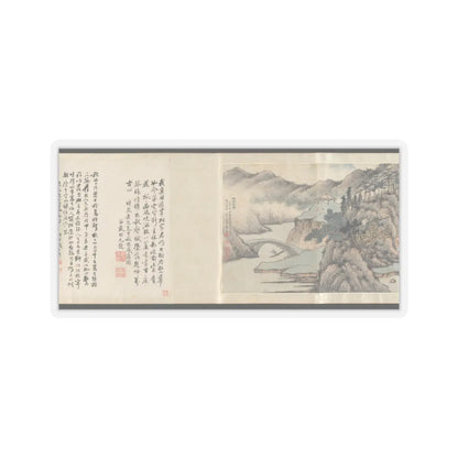Cai Jia - Landscape in the style of Shen Zhou - 1776 v7 - STICKER Vinyl Kiss-Cut Decal