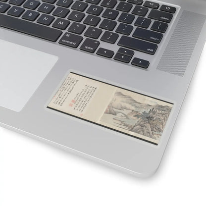 Cai Jia - Landscape in the style of Shen Zhou - 1776 v7 - STICKER Vinyl Kiss-Cut Decal