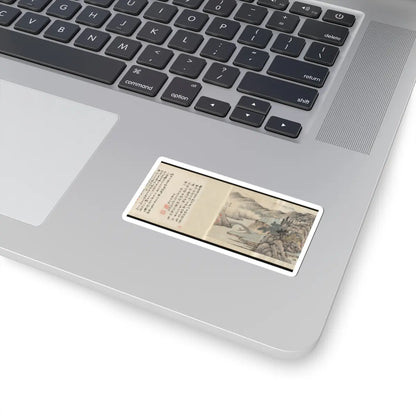 Cai Jia - Landscape in the style of Shen Zhou - 1776 v7 - STICKER Vinyl Kiss-Cut Decal