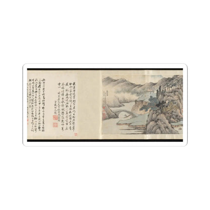 Cai Jia - Landscape in the style of Shen Zhou - 1776 v7 - STICKER Vinyl Kiss-Cut Decal