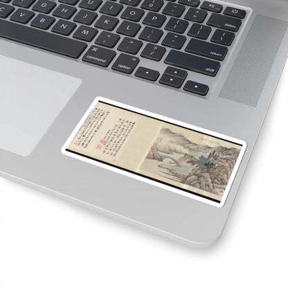 Cai Jia - Landscape in the style of Shen Zhou - 1776 v7 - STICKER Vinyl Kiss-Cut Decal