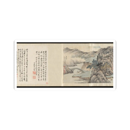 Cai Jia - Landscape in the style of Shen Zhou - 1776 v7 - STICKER Vinyl Kiss-Cut Decal