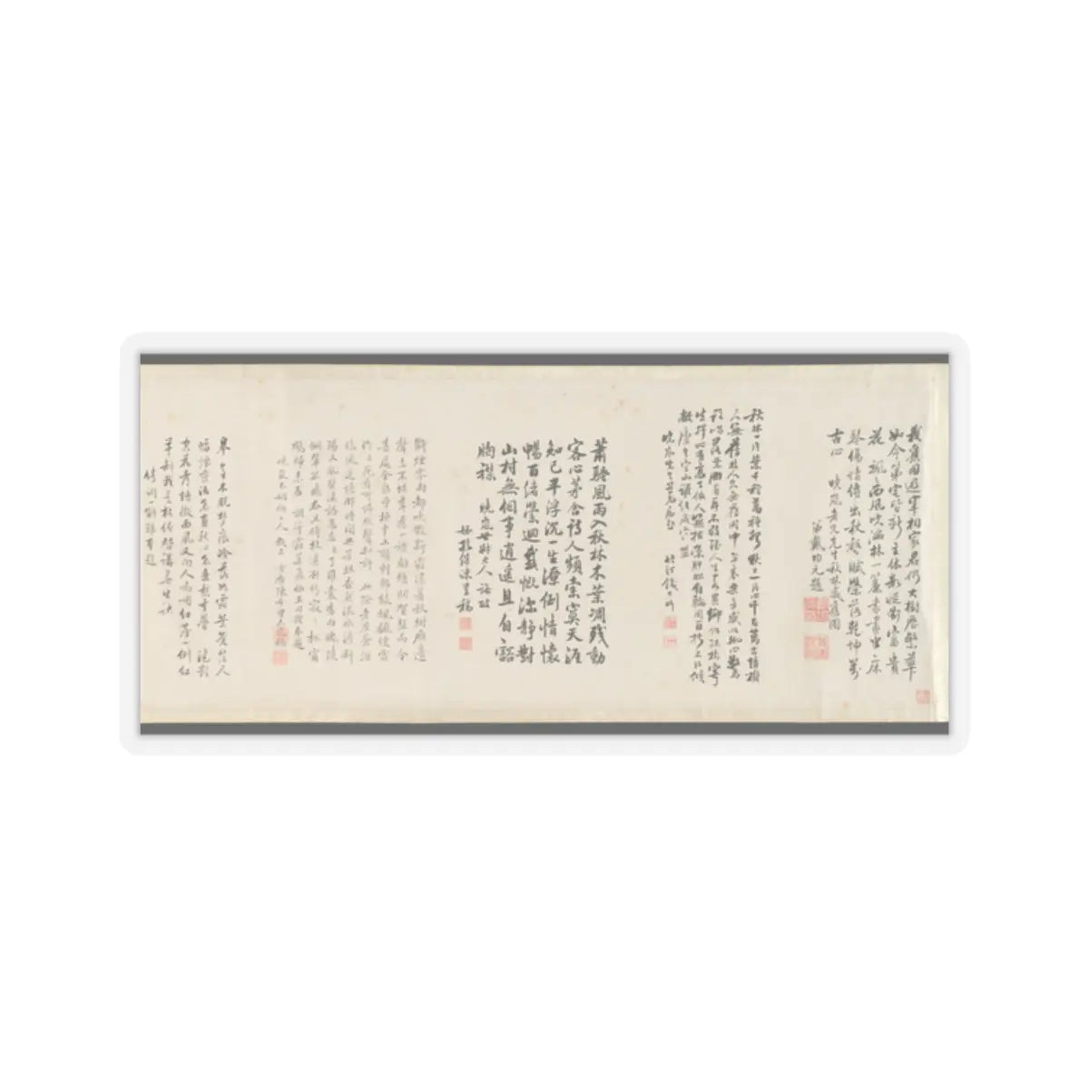 Cai Jia - Landscape in the style of Shen Zhou - 1776 v8 - STICKER Vinyl Kiss-Cut Decal