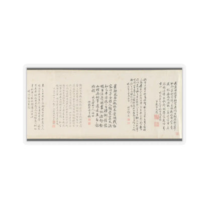 Cai Jia - Landscape in the style of Shen Zhou - 1776 v8 - STICKER Vinyl Kiss-Cut Decal