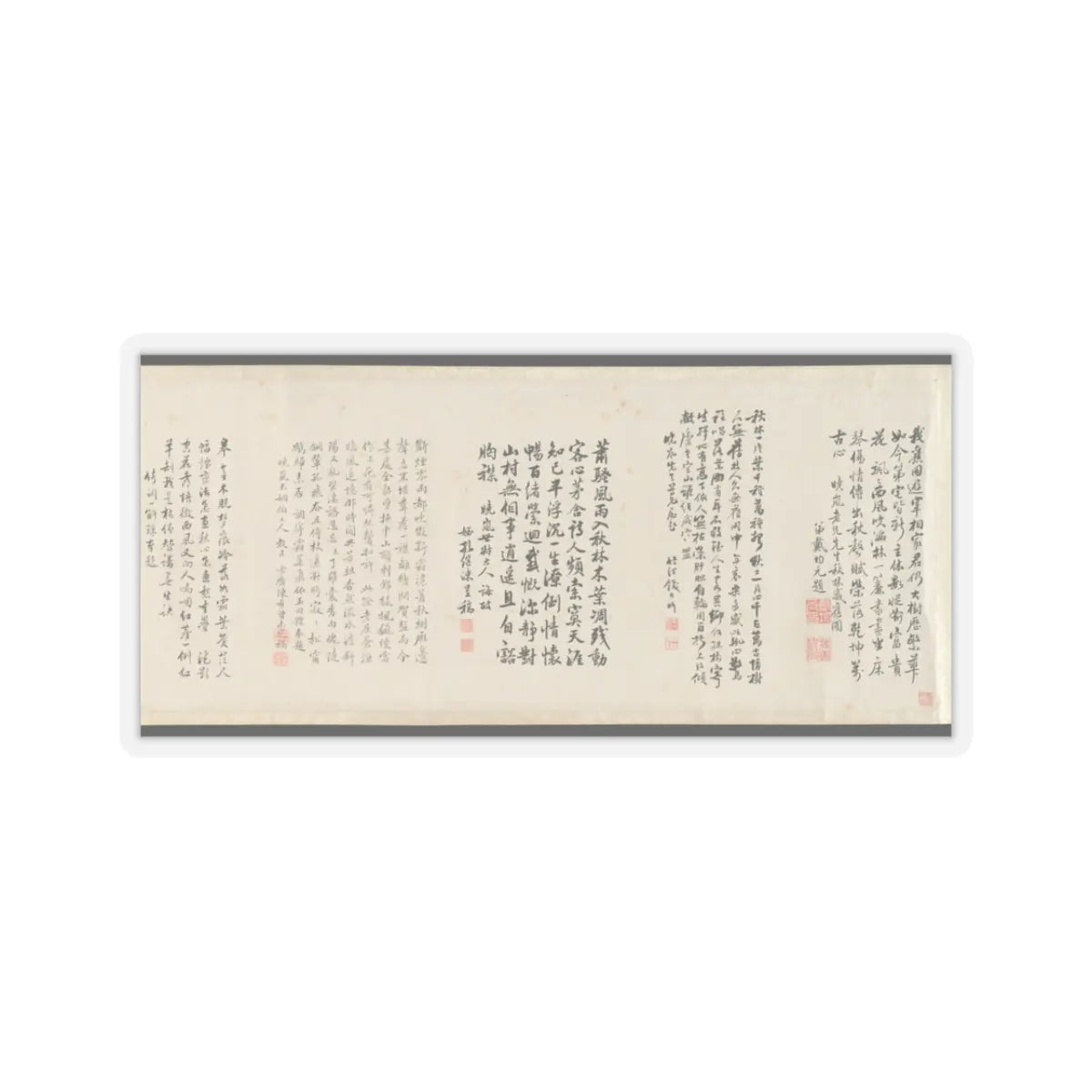 Cai Jia - Landscape in the style of Shen Zhou - 1776 v8 - STICKER Vinyl Kiss-Cut Decal