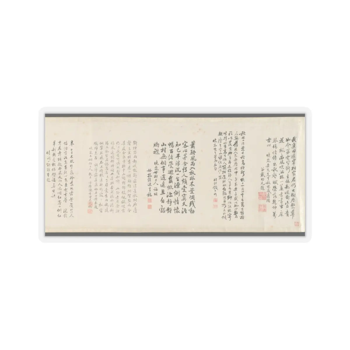 Cai Jia - Landscape in the style of Shen Zhou - 1776 v8 - STICKER Vinyl Kiss-Cut Decal