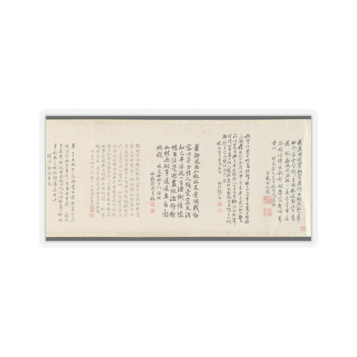 Cai Jia - Landscape in the style of Shen Zhou - 1776 v8 - STICKER Vinyl Kiss-Cut Decal