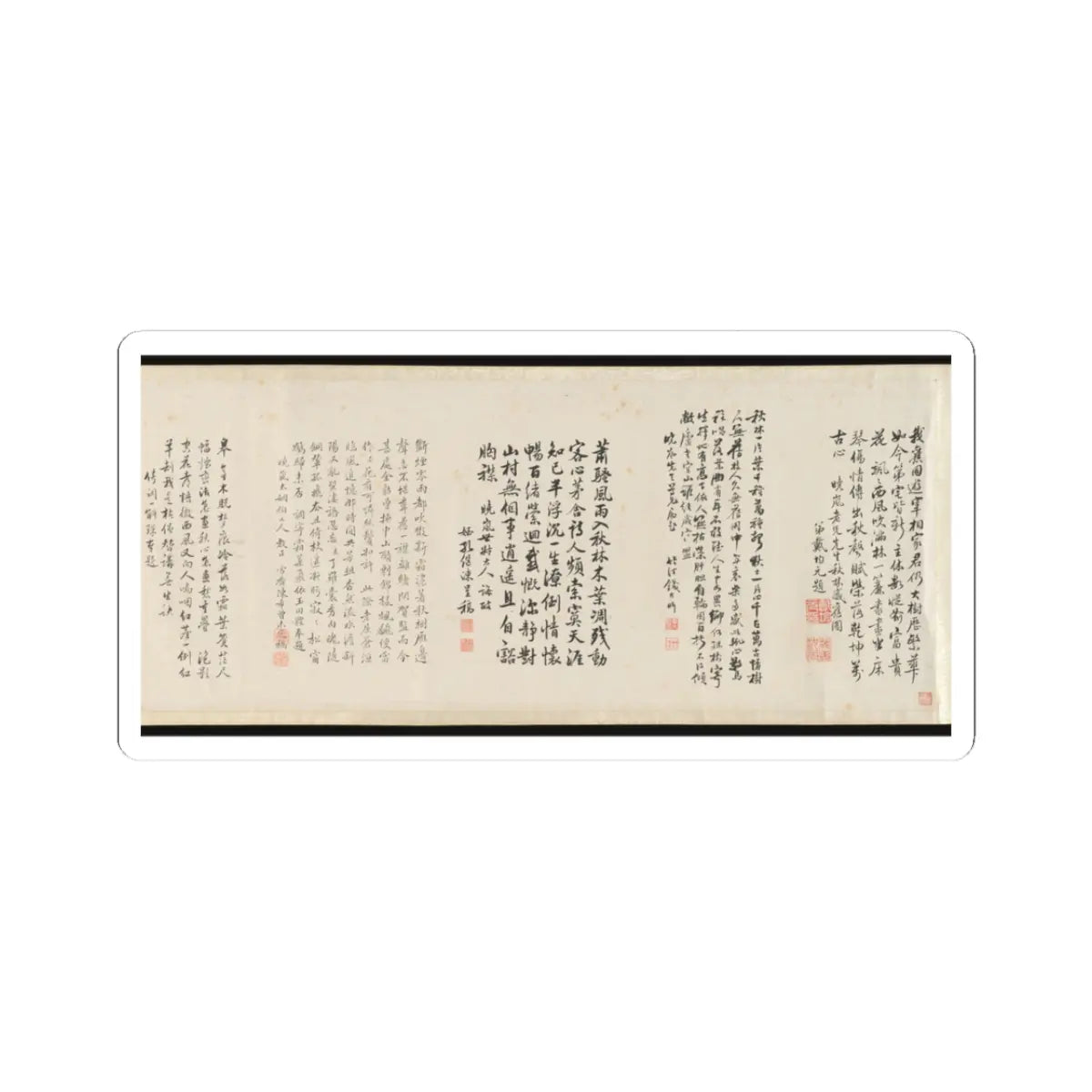 Cai Jia - Landscape in the style of Shen Zhou - 1776 v8 - STICKER Vinyl Kiss-Cut Decal