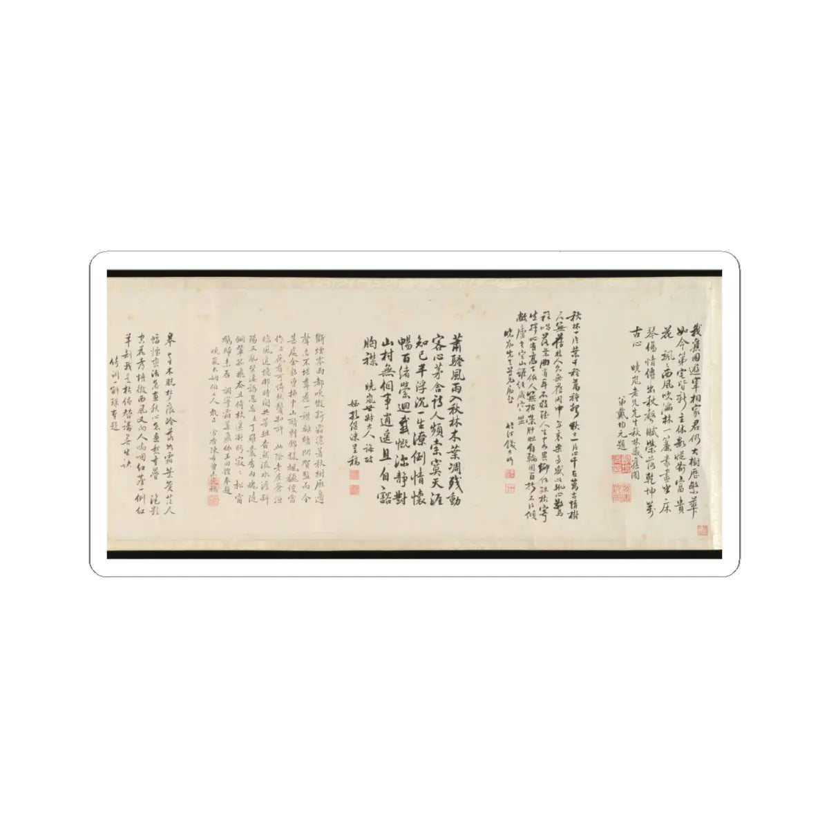 Cai Jia - Landscape in the style of Shen Zhou - 1776 v8 - STICKER Vinyl Kiss-Cut Decal