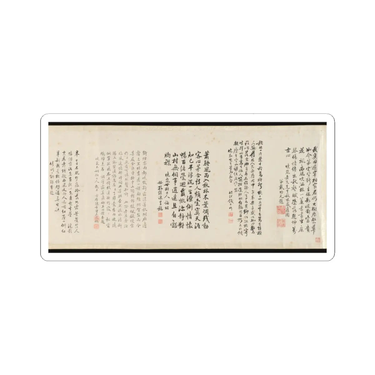 Cai Jia - Landscape in the style of Shen Zhou - 1776 v8 - STICKER Vinyl Kiss-Cut Decal