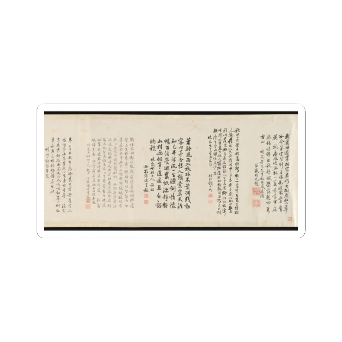 Cai Jia - Landscape in the style of Shen Zhou - 1776 v8 - STICKER Vinyl Kiss-Cut Decal