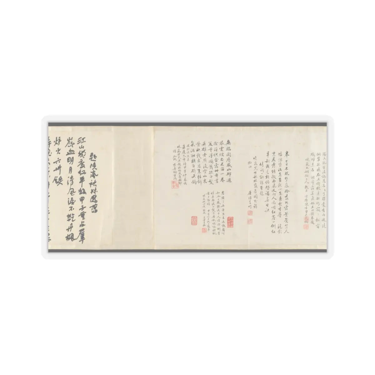 Cai Jia - Landscape in the style of Shen Zhou - 1776 v9 - STICKER Vinyl Kiss-Cut Decal
