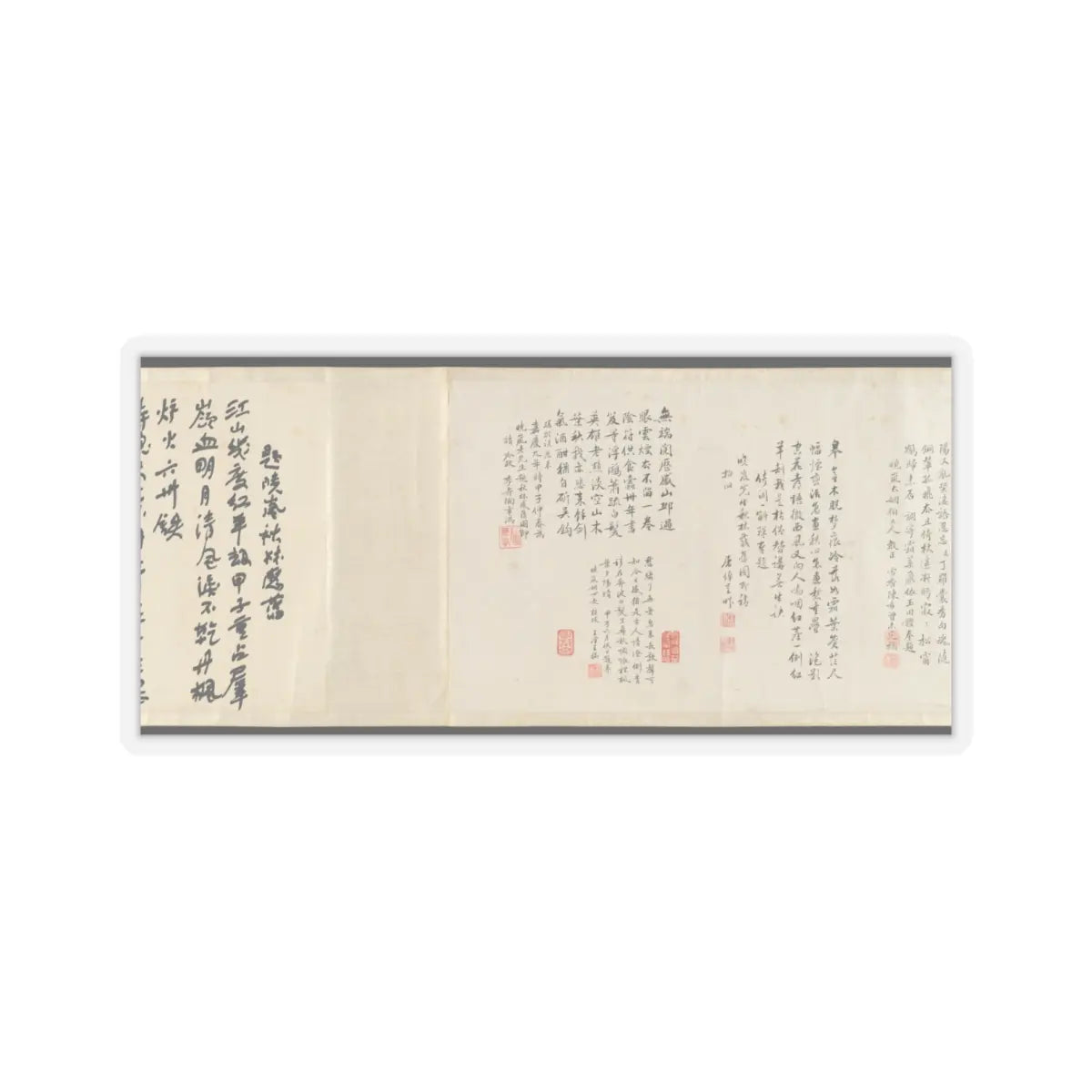 Cai Jia - Landscape in the style of Shen Zhou - 1776 v9 - STICKER Vinyl Kiss-Cut Decal