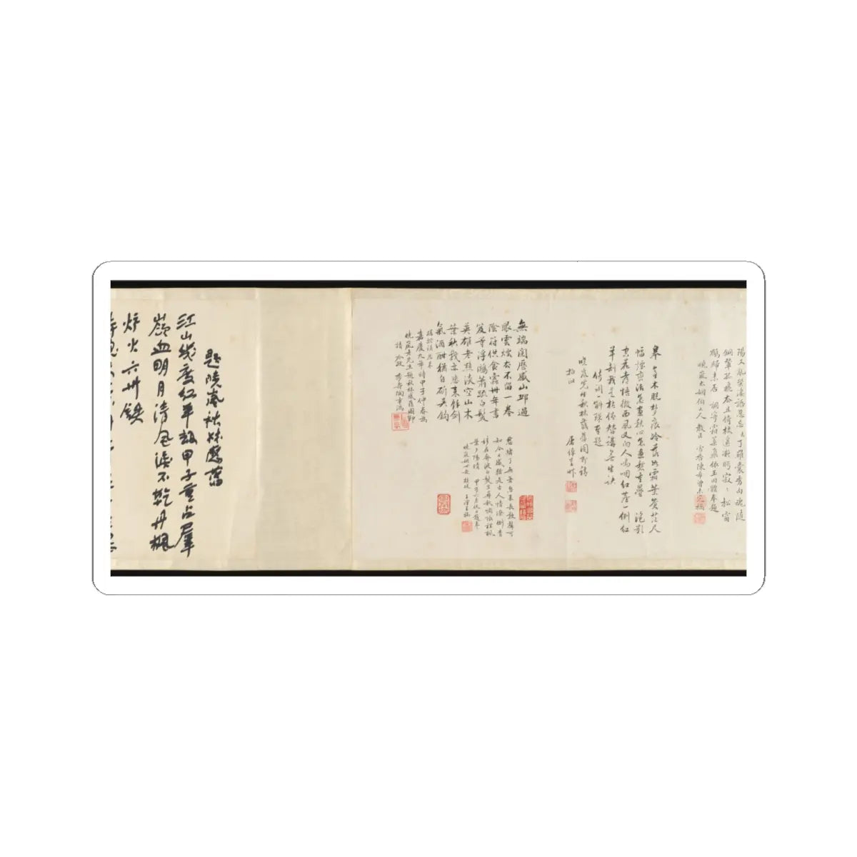 Cai Jia - Landscape in the style of Shen Zhou - 1776 v9 - STICKER Vinyl Kiss-Cut Decal
