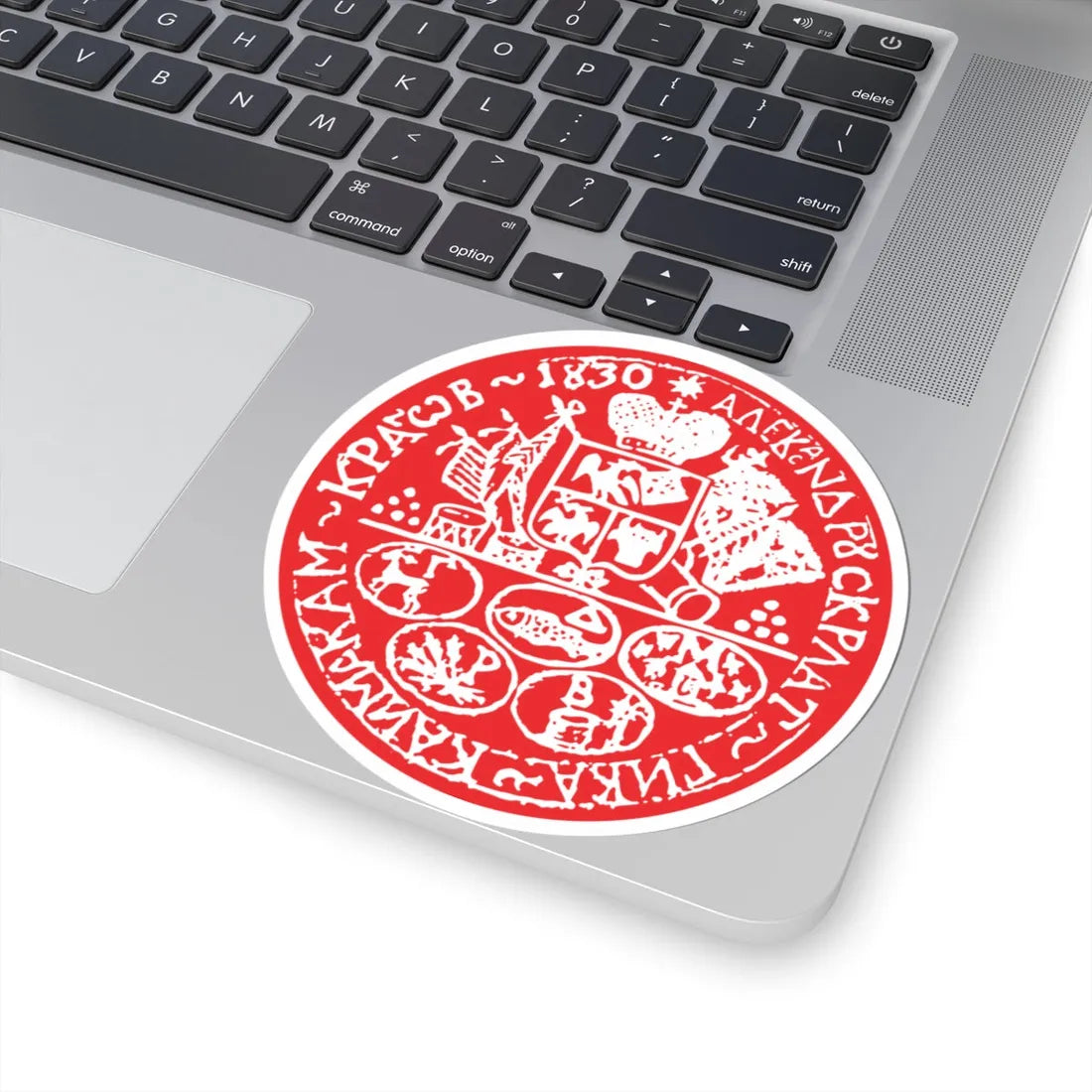 Caimacam of Craiova seal under Alexandru Scarlat Ghica 1830 (Algeria) (Coat of Arms) STICKER Vinyl Kiss-Cut Decal - The Sticker Space