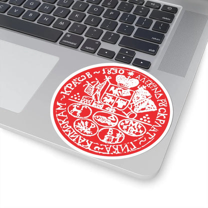Caimacam of Craiova seal under Alexandru Scarlat Ghica 1830 (Algeria) (Coat of Arms) STICKER Vinyl Kiss-Cut Decal - The Sticker Space
