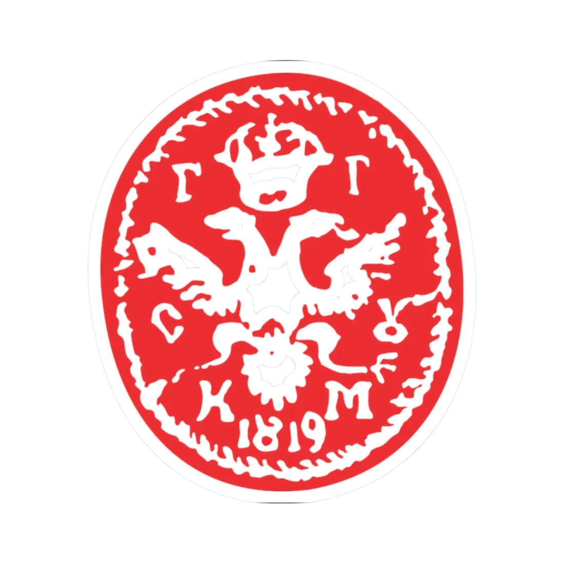 Caimacam of Craiova seal under Gheorghe Suțu 1819 (Algeria) (Coat of Arms) STICKER Vinyl Kiss-Cut Decal 2 Inch White - The Sticker Space