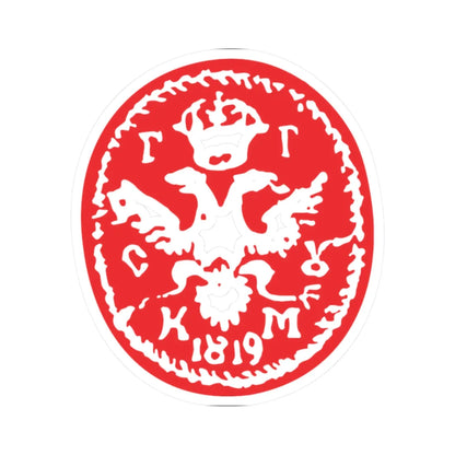 Caimacam of Craiova seal under Gheorghe Suțu 1819 (Algeria) (Coat of Arms) STICKER Vinyl Kiss-Cut Decal 2 Inch White - The Sticker Space