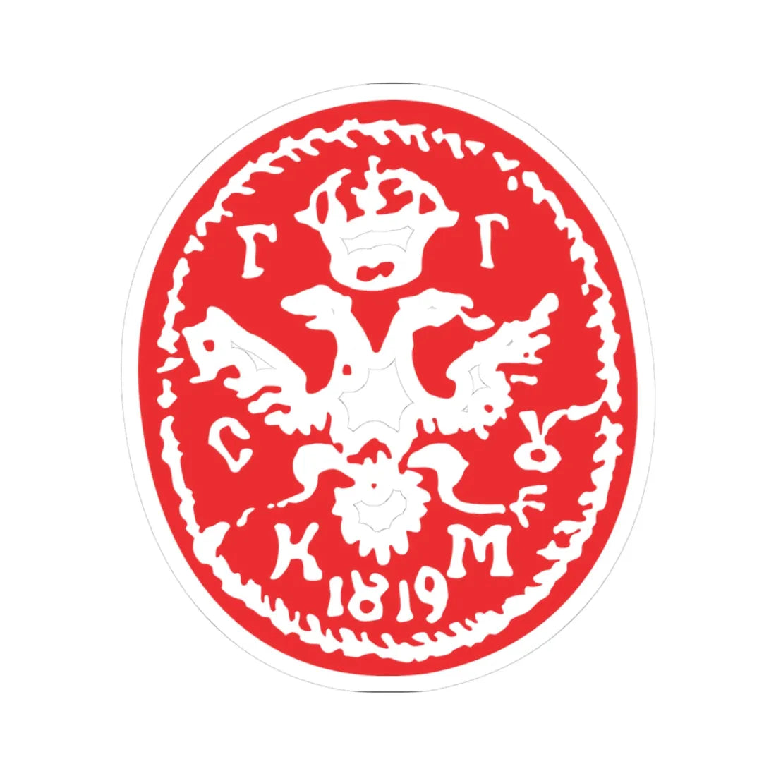 Caimacam of Craiova seal under Gheorghe Suțu 1819 (Algeria) (Coat of Arms) STICKER Vinyl Kiss-Cut Decal 3 Inch White - The Sticker Space