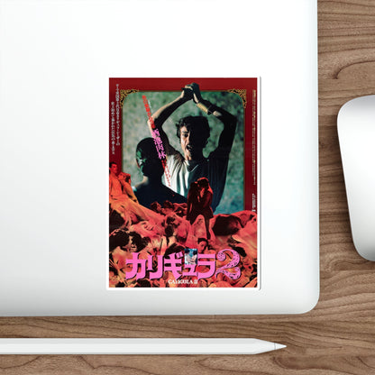 CALIGULA II 1982 Movie Poster STICKER Vinyl Die-Cut Decal-The Sticker Space