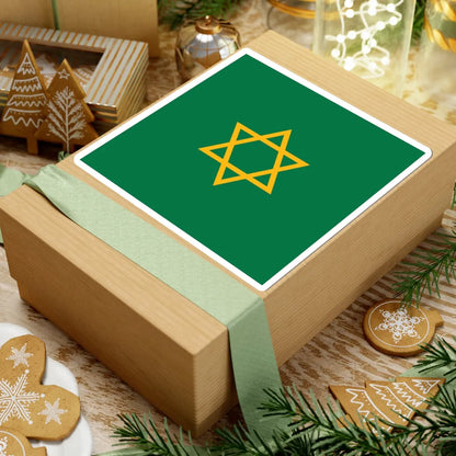 Caliphate Standard of Morocco 1939 (Morocco) STICKER Vinyl Kiss-Cut Decal - The Sticker Space