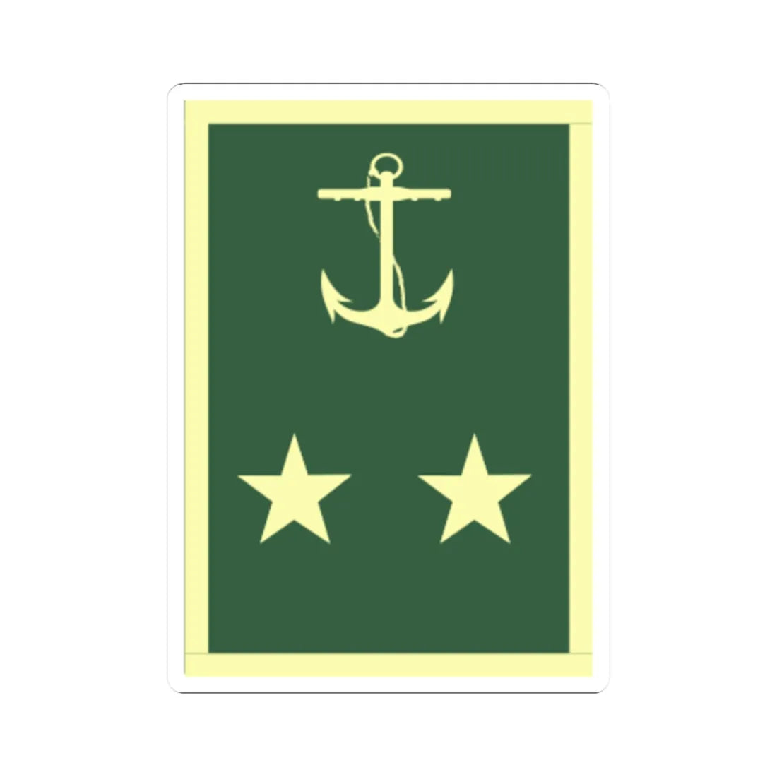CAlmteAB Faena (Bolivia) (Military Rank) STICKER Vinyl Kiss-Cut Decal 2 Inch White - The Sticker Space