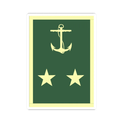 CAlmteAB Faena (Bolivia) (Military Rank) STICKER Vinyl Kiss-Cut Decal 2 Inch White - The Sticker Space