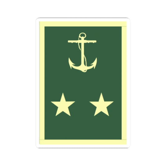 CAlmteAB Faena (Bolivia) (Military Rank) STICKER Vinyl Kiss-Cut Decal 2 Inch White - The Sticker Space