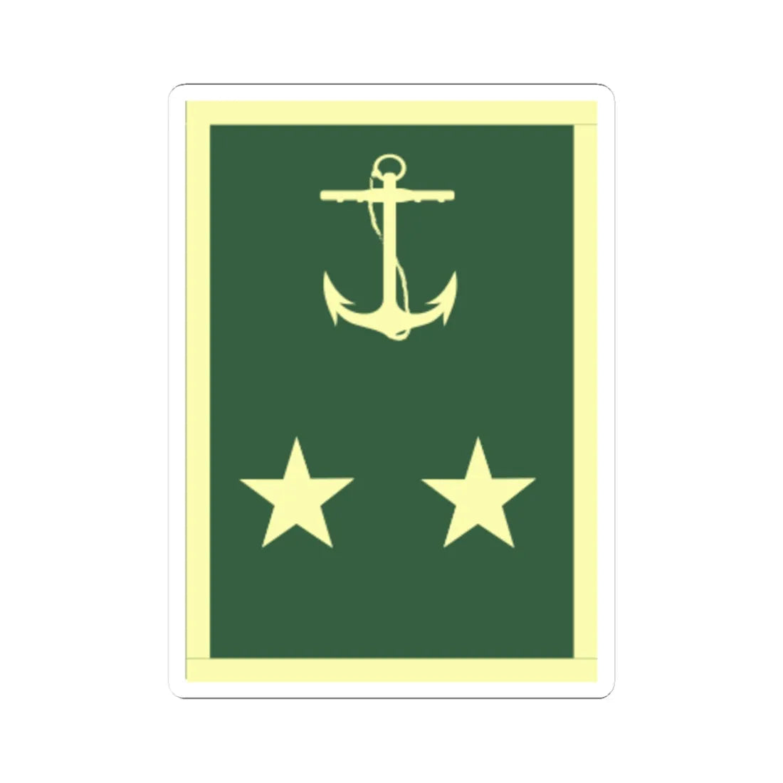 CAlmteAB Faena (Bolivia) (Military Rank) STICKER Vinyl Kiss-Cut Decal 4 Inch White - The Sticker Space