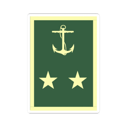 CAlmteAB Faena (Bolivia) (Military Rank) STICKER Vinyl Kiss-Cut Decal 4 Inch White - The Sticker Space