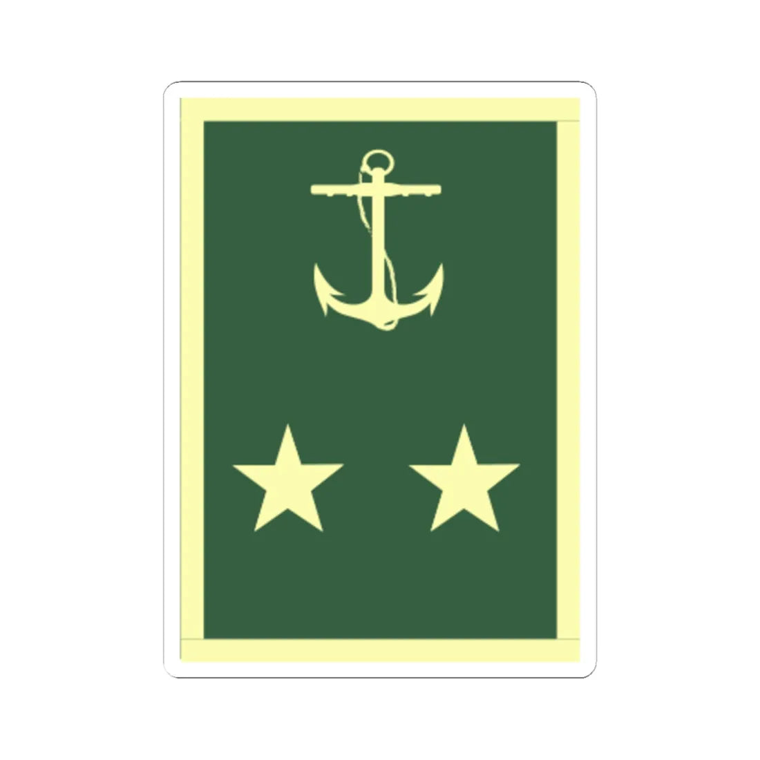 CAlmteAB Faena (Bolivia) (Military Rank) STICKER Vinyl Kiss-Cut Decal 6 Inch White - The Sticker Space