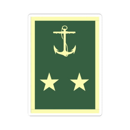 CAlmteAB Faena (Bolivia) (Military Rank) STICKER Vinyl Kiss-Cut Decal 6 Inch White - The Sticker Space