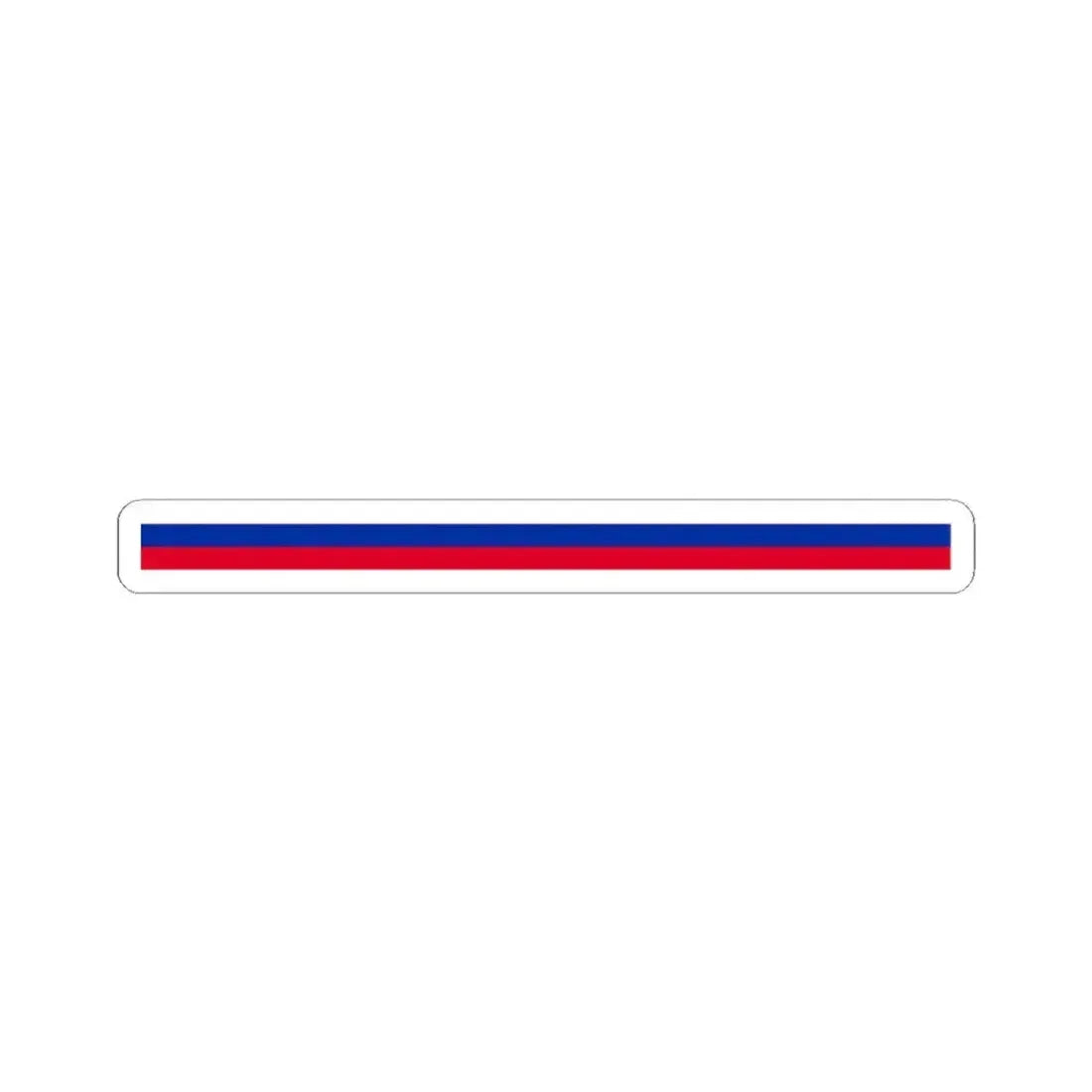 Cambodia flag bar (Cambodia) STICKER Vinyl Kiss-Cut Decal 2 Inch White - The Sticker Space