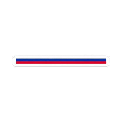 Cambodia flag bar (Cambodia) STICKER Vinyl Kiss-Cut Decal 2 Inch White - The Sticker Space