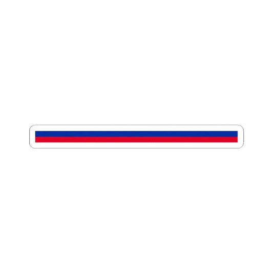 Cambodia flag bar (Cambodia) STICKER Vinyl Kiss-Cut Decal 2 Inch White - The Sticker Space