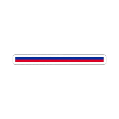 Cambodia flag bar (Cambodia) STICKER Vinyl Kiss-Cut Decal 3 Inch White - The Sticker Space