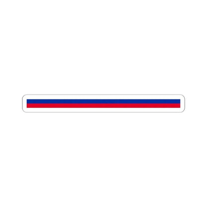 Cambodia flag bar (Cambodia) STICKER Vinyl Kiss-Cut Decal 4 Inch White - The Sticker Space