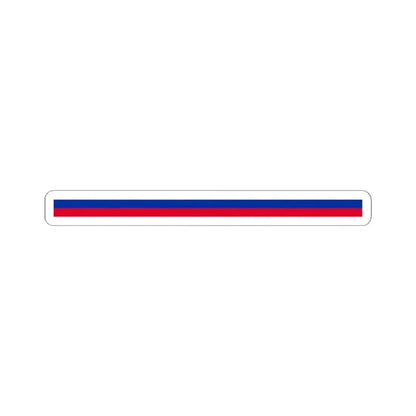 Cambodia flag bar (Cambodia) STICKER Vinyl Kiss-Cut Decal 6 Inch White - The Sticker Space