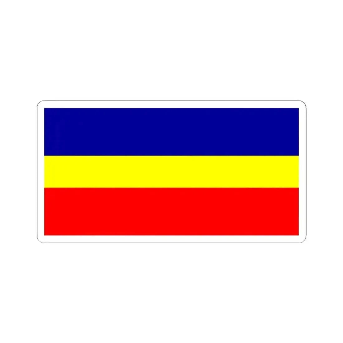 Canar Flag (Ecuador) STICKER Vinyl Kiss-Cut Decal 2 Inch White - The Sticker Space