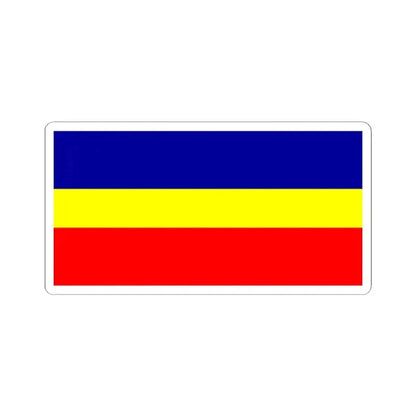 Canar Flag (Ecuador) STICKER Vinyl Kiss-Cut Decal 2 Inch White - The Sticker Space