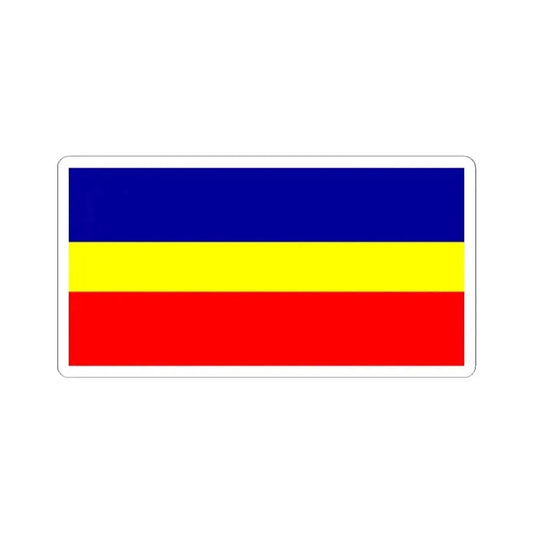 Canar Flag (Ecuador) STICKER Vinyl Kiss-Cut Decal 2 Inch White - The Sticker Space