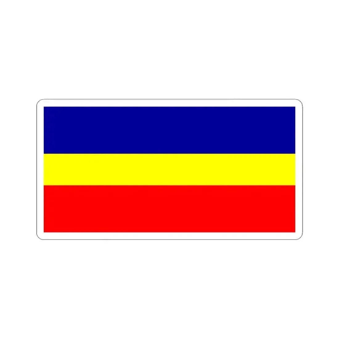 Canar Flag (Ecuador) STICKER Vinyl Kiss-Cut Decal 3 Inch White - The Sticker Space
