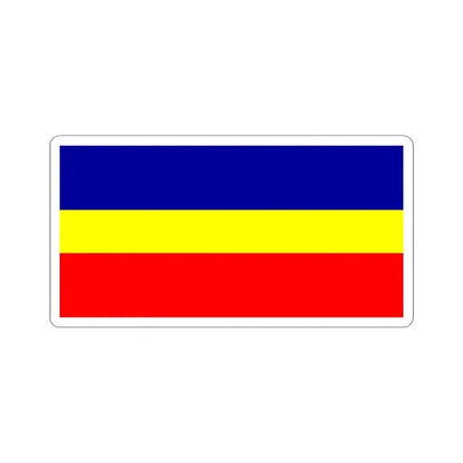 Canar Flag (Ecuador) STICKER Vinyl Kiss-Cut Decal 3 Inch White - The Sticker Space