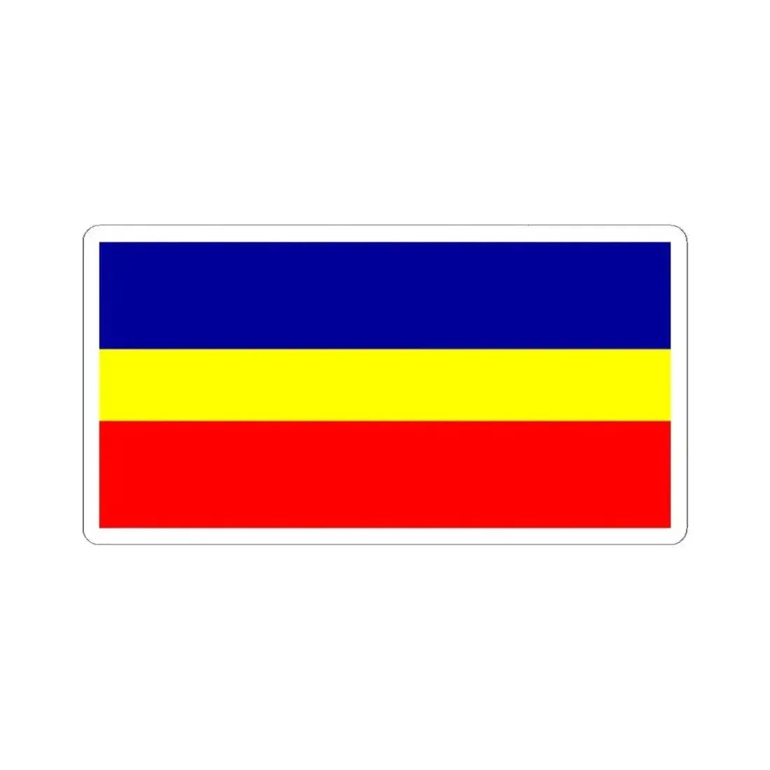 Canar Flag (Ecuador) STICKER Vinyl Kiss-Cut Decal 4 Inch White - The Sticker Space