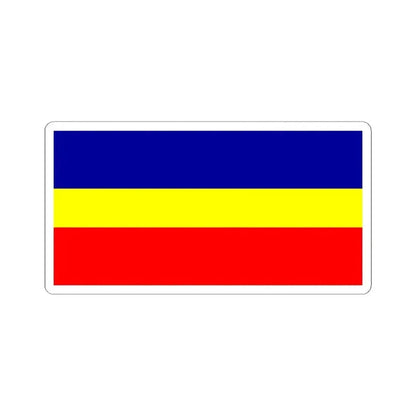 Canar Flag (Ecuador) STICKER Vinyl Kiss-Cut Decal 4 Inch White - The Sticker Space