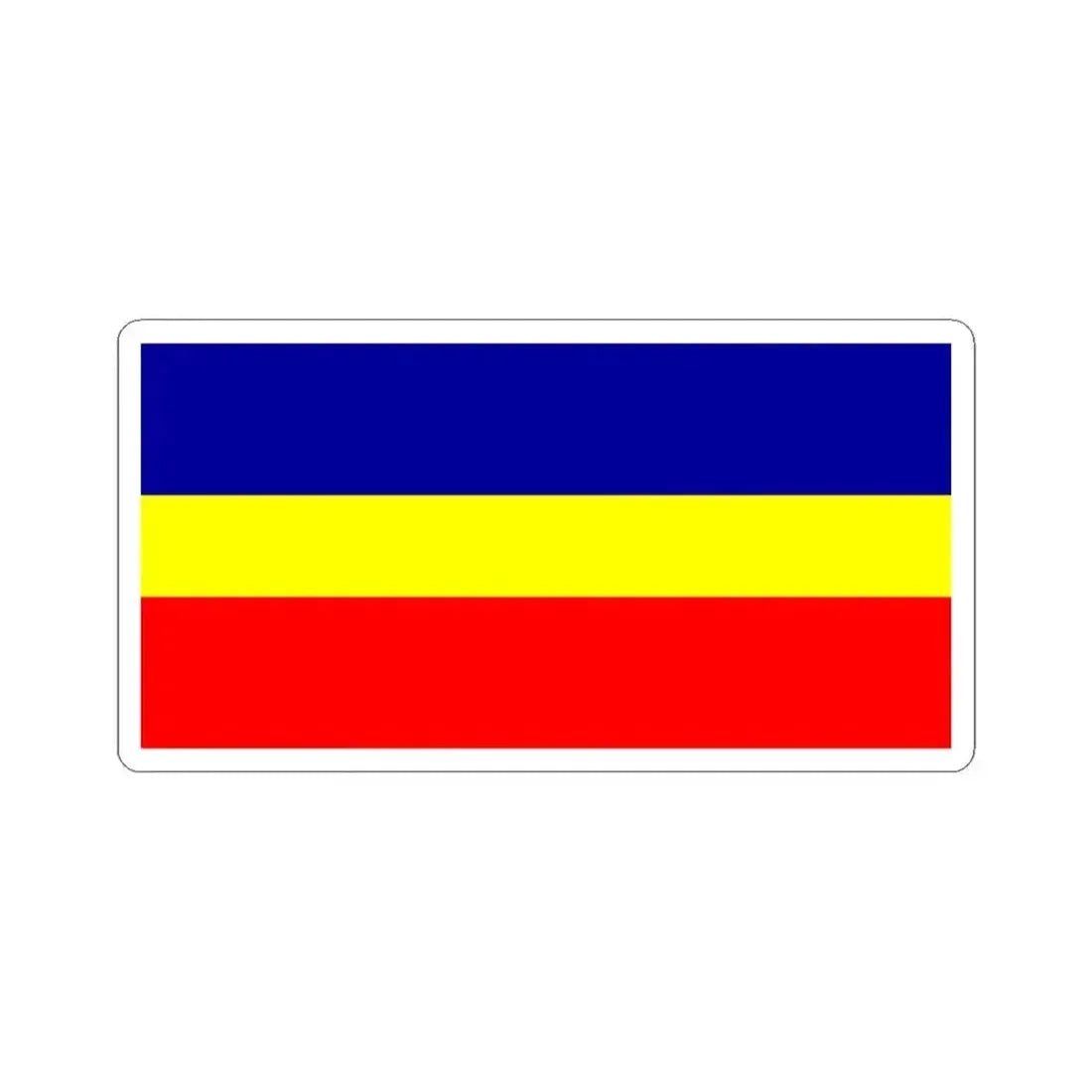 Canar Flag (Ecuador) STICKER Vinyl Kiss-Cut Decal 6 Inch White - The Sticker Space