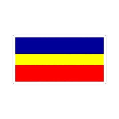 Canar Flag (Ecuador) STICKER Vinyl Kiss-Cut Decal 6 Inch White - The Sticker Space