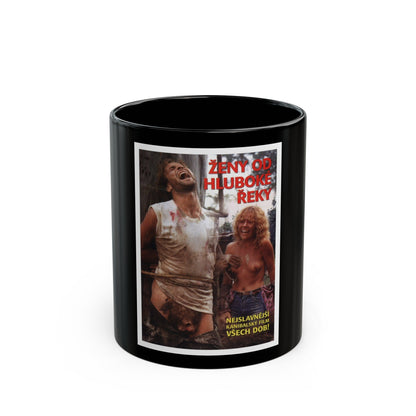 CANNIBAL FEROX (2) 1981 Movie Poster - Black Coffee Mug-11oz-The Sticker Space