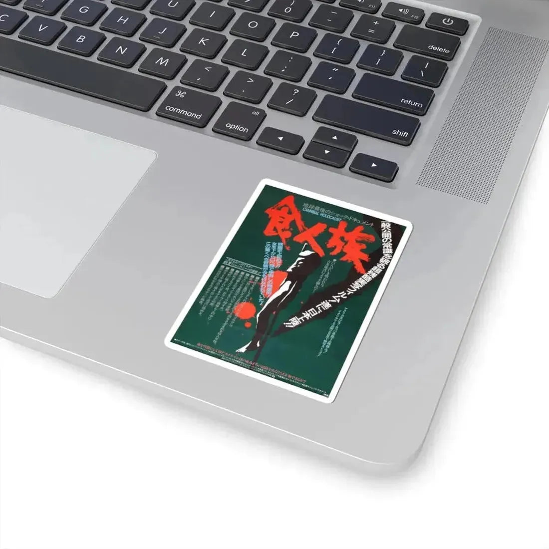 CANNIBAL HOLOCAUST (ASIAN) 2 1980 Movie Poster - STICKER Vinyl Kiss-Cut Decal - The Sticker Space